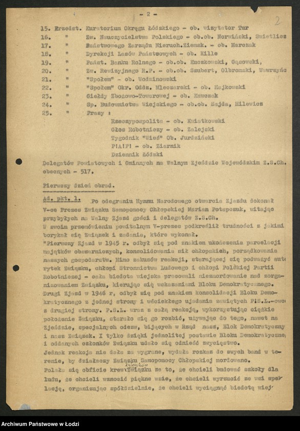 Obraz 3 z jednostki "Związek Samopomocy Chłopskiej-sprawozdania [inspektoratów, referatów, komisji] Zarządu Wojewódzkiego [oraz protokoły ze zjazdów wojewódzkich i okręgowej konferencji rolniczej]"