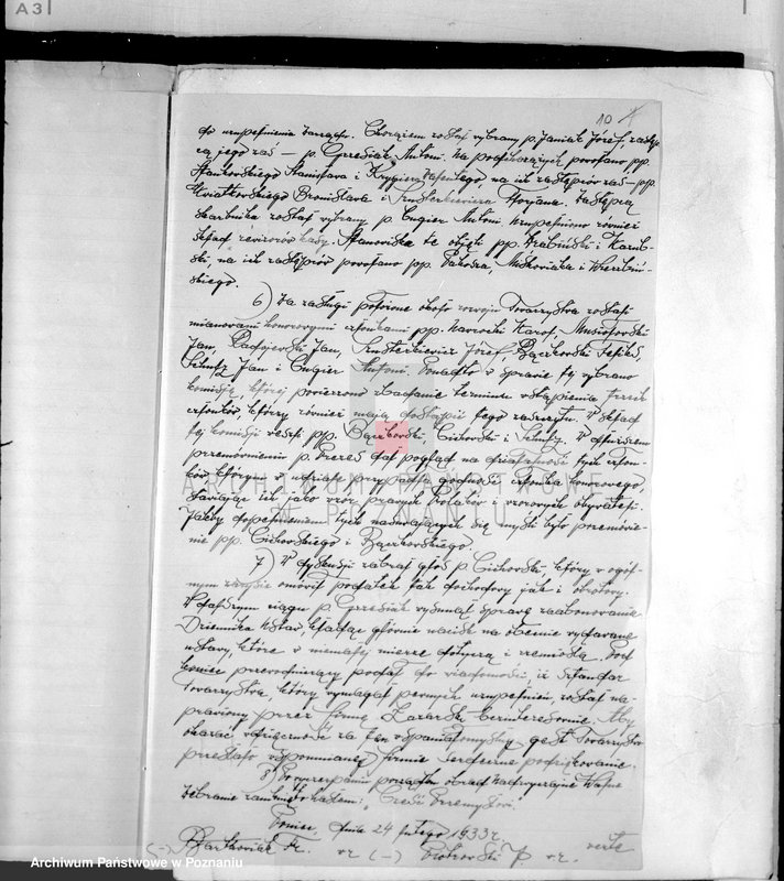 Obraz 14 z jednostki "/Towarzystwo Przemysłowe w Poniecu powiatu gostyńskiego/"