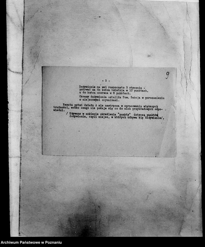 Obraz 12 z jednostki "/Sprawy Wojewódzkiego Komitetu Obywatelskiego do walki z bezrobociem/"