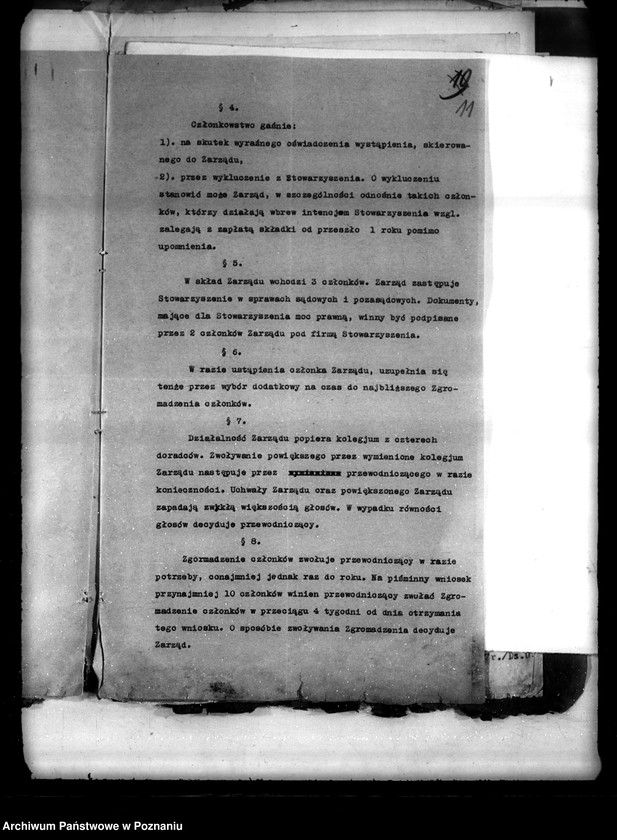 Obraz 15 z jednostki "Ewangelickie Stowarzyszenie,,Heinkehr" Poznań"