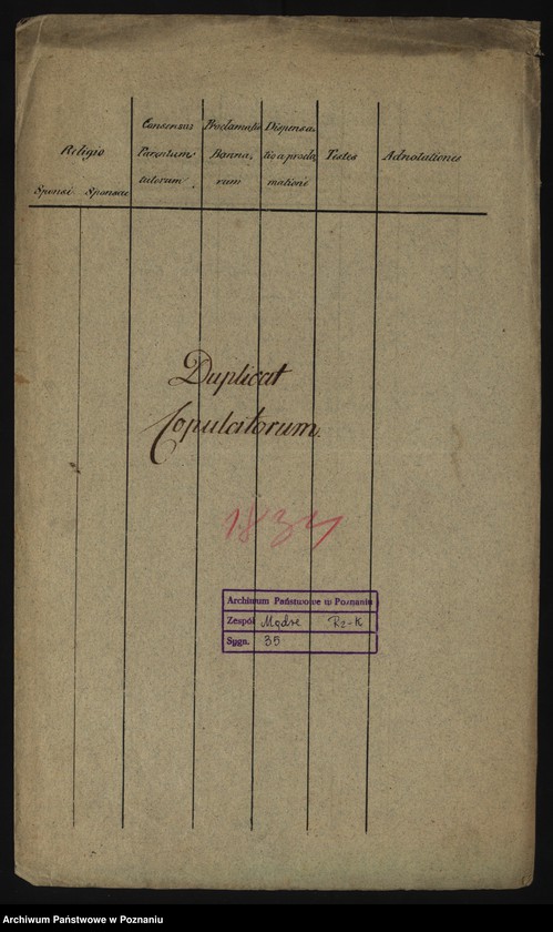image.from.unit.number "Duplicat copulatorum"