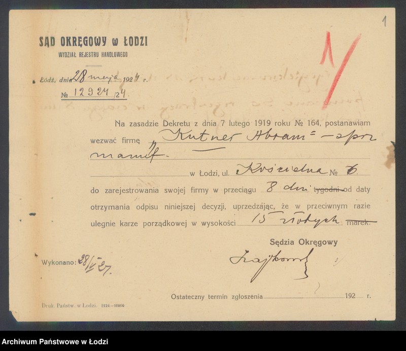 Obraz 3 z jednostki "Abram Kutner- sprzedaż manufaktury"