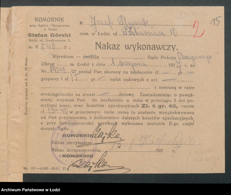 Obraz 17 z jednostki "Zakład Elektrotechniczny – J. Russak"