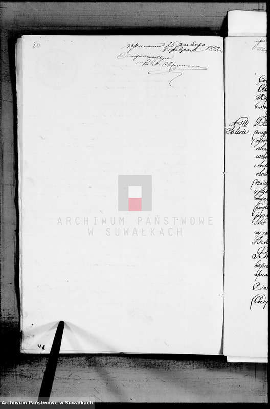 image.from.unit.number "Dokumenty K Knige Brakosočetavšichsja Vejsejskogo Rimsko-Katoličeskogo Prichoda s 1882 goda"