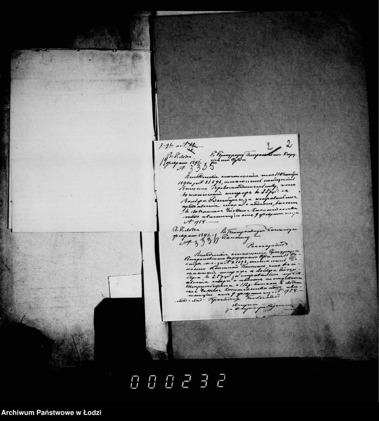 Obraz 6 z jednostki "O vzyskanji štrafov za perdjavlenje sporov o podlogach"