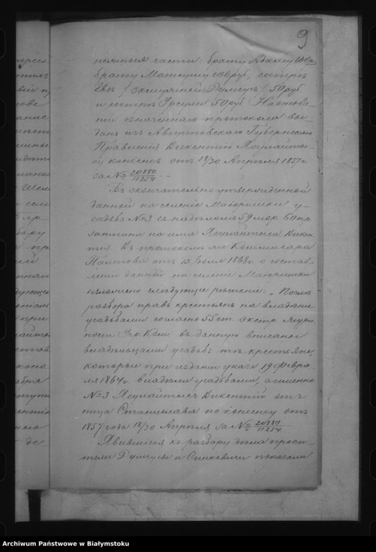 image.from.unit.number "Delo… Maîoryški, gminy Volkovyšskoj, Volkovyšskago uezda, b. kazennoe"