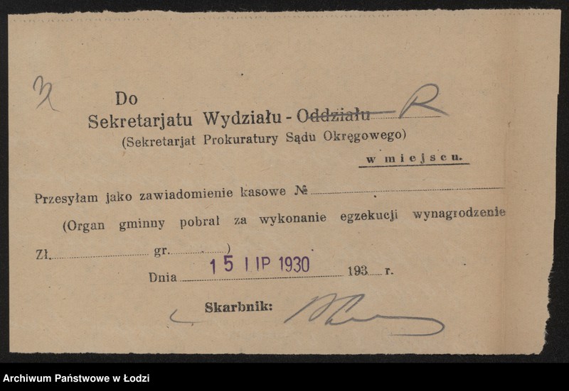 Obraz 5 z jednostki "Nocek Ejzencwajg- drobna sprzedaż towarów manaufaktury bawełnianej"