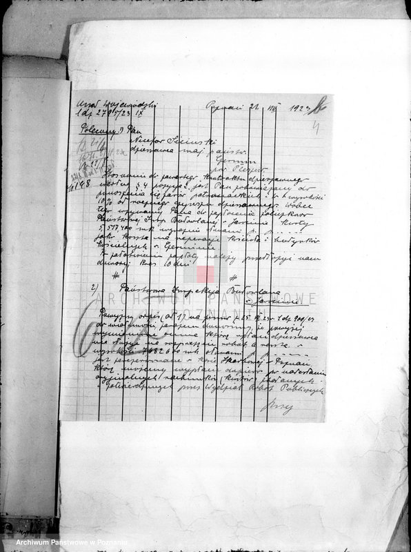 Obraz 8 z jednostki "/Sprawy patronatu domeny Czermin nad kościołem w Czerminie/"