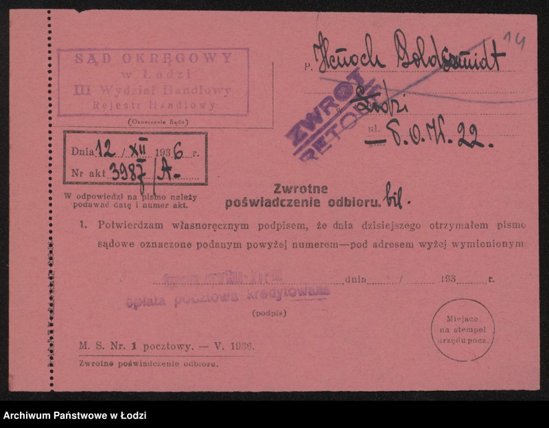 Obraz 16 z jednostki "Henoch Goldszmidt – wyrób pończoch"