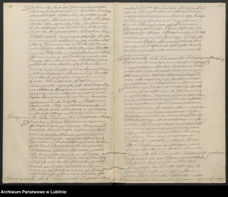 image.from.unit.number "Księga urodzeń, małżeństw i zgonów"
