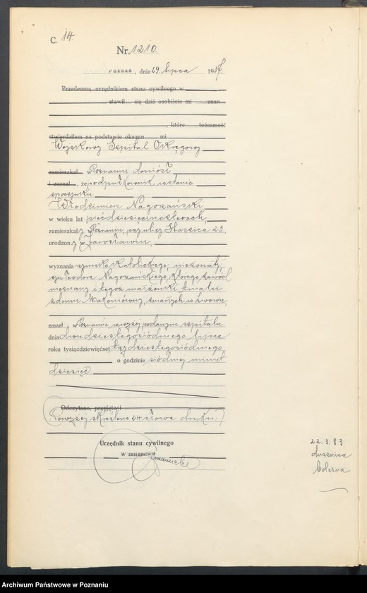 Obraz 16 z jednostki "Księga miejscowa zgonów tom III [Rejestr główny zgonów]"