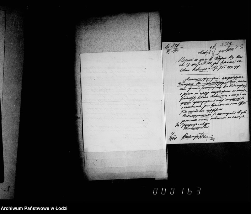 Obraz 10 z jednostki "O vzyskanji sudebnych izderžek"