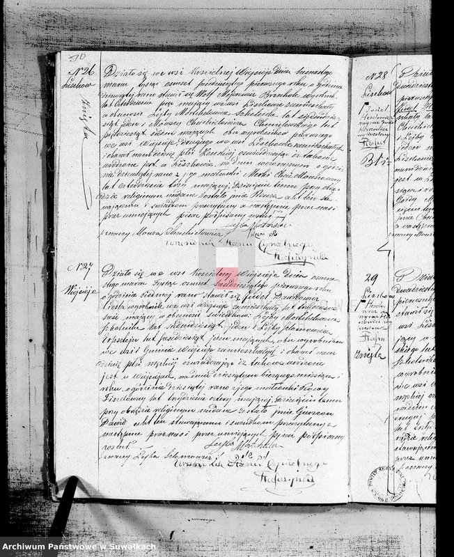 image.from.unit.number "Duplikat akt urzędnika Stanu Cywilnego wyznania mojżeszowego Okręgu Wiejsieje pro 1861"