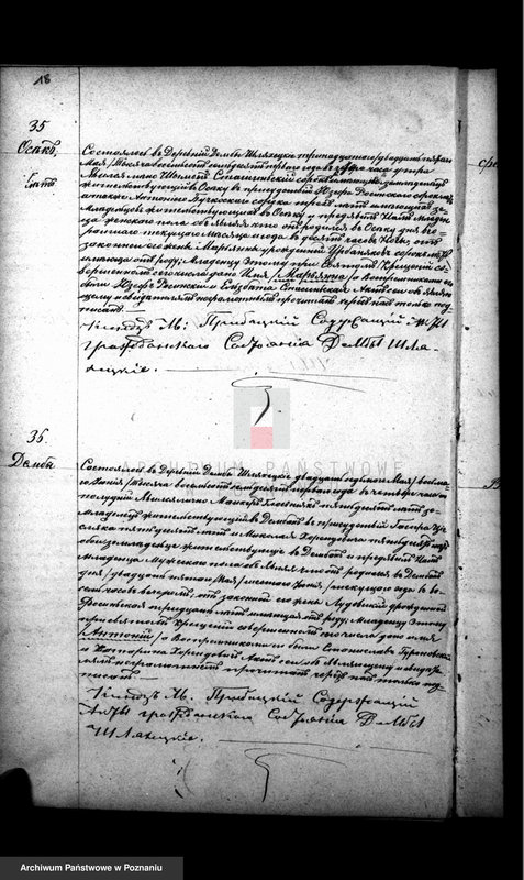 Obraz 19 z jednostki "Księga urodzeń, małżeństw i zgonów"