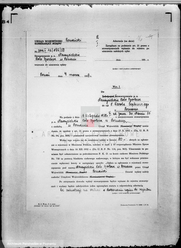 Obraz 20 z jednostki "/Nauczycielskie Koło Sportowe w Poznaniu/"