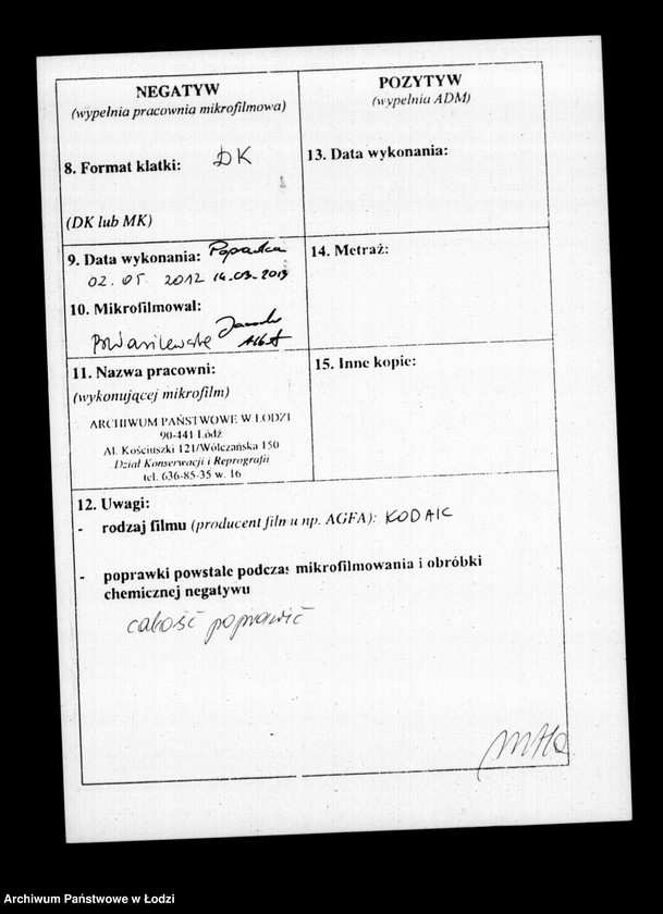 Obraz 3 z jednostki "Akta tyczące się ustanowienia opieki nad nieletnimi Franciszką i Marianną Sieber po zmarłych Antonim i Mariannie małżonkach Sieber"