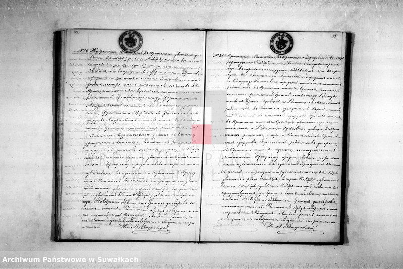 image.from.unit.number "Duplikat Aktov Roždenija, Brakosočetanija i Pogreba Krasnopolskago Rimsko Katoličeskago Prichoda v 1873 godu."