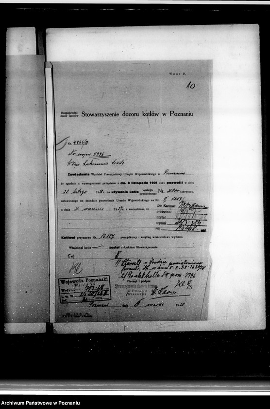 Obraz 14 z jednostki "Cukrownia w Środzie Towarzystwo Akcyjne Nr woj. 5996"