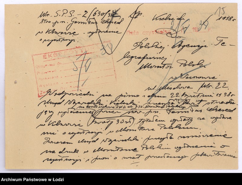 Obraz 18 z jednostki "Stowarzyszenie Dobroczynne p.n. "Gemiłus Chesed" w Klwowie p. opoczyński"