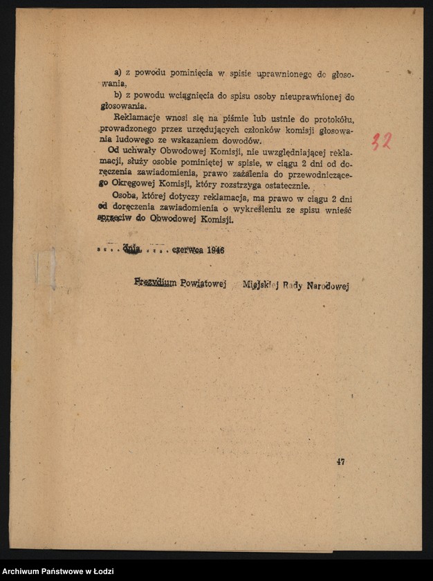 Obraz 18 z jednostki "Sprawy organizacyjne"