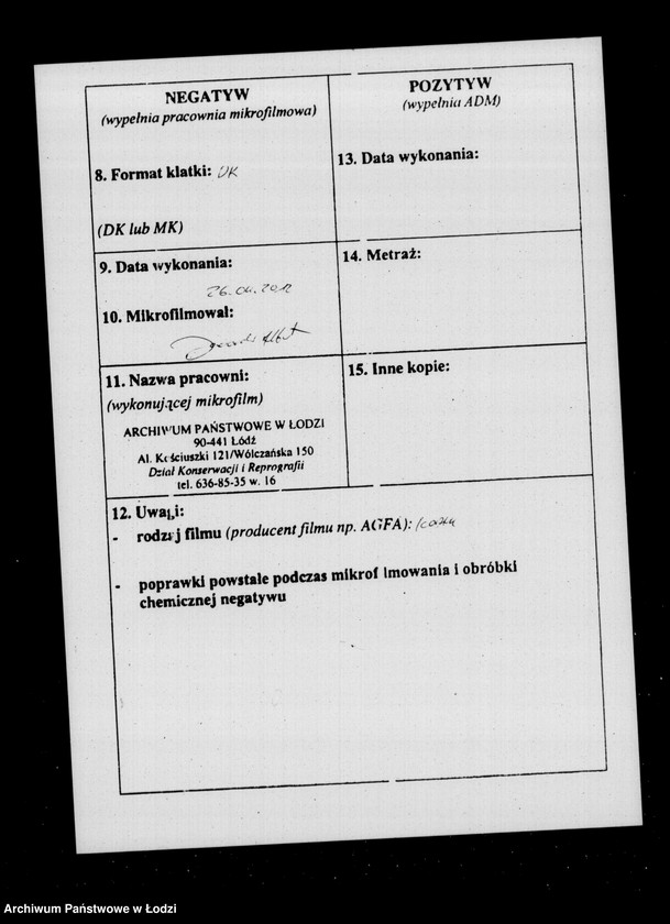 Obraz 3 z jednostki "Akta tyczące się ustanowienia opieki ustanowienia opieki i dopełnienia inwentarza pozostałości po Johannie Krystianie Betzille na rzecz rodzeństwa i nieletniego Frydrycha Reinholda Betzille "