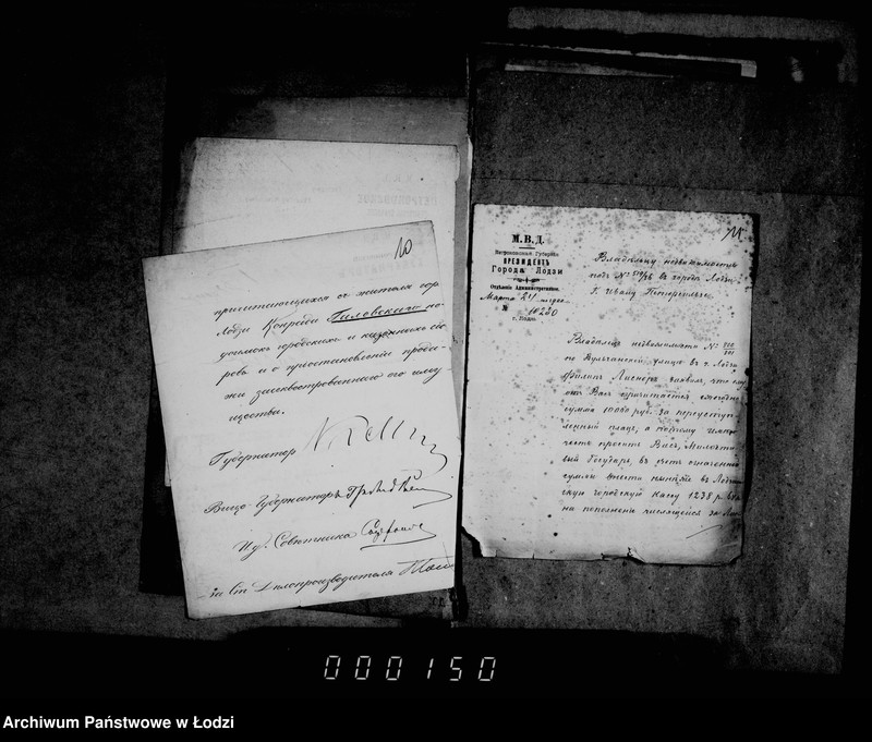 Obraz 13 z jednostki "O nedoimkach gorodskoj kassy"