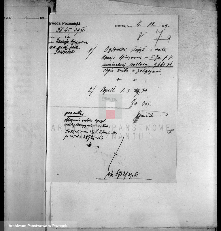 Obraz 13 z jednostki "Kaucje dzierżawne majętności Pawłowice"