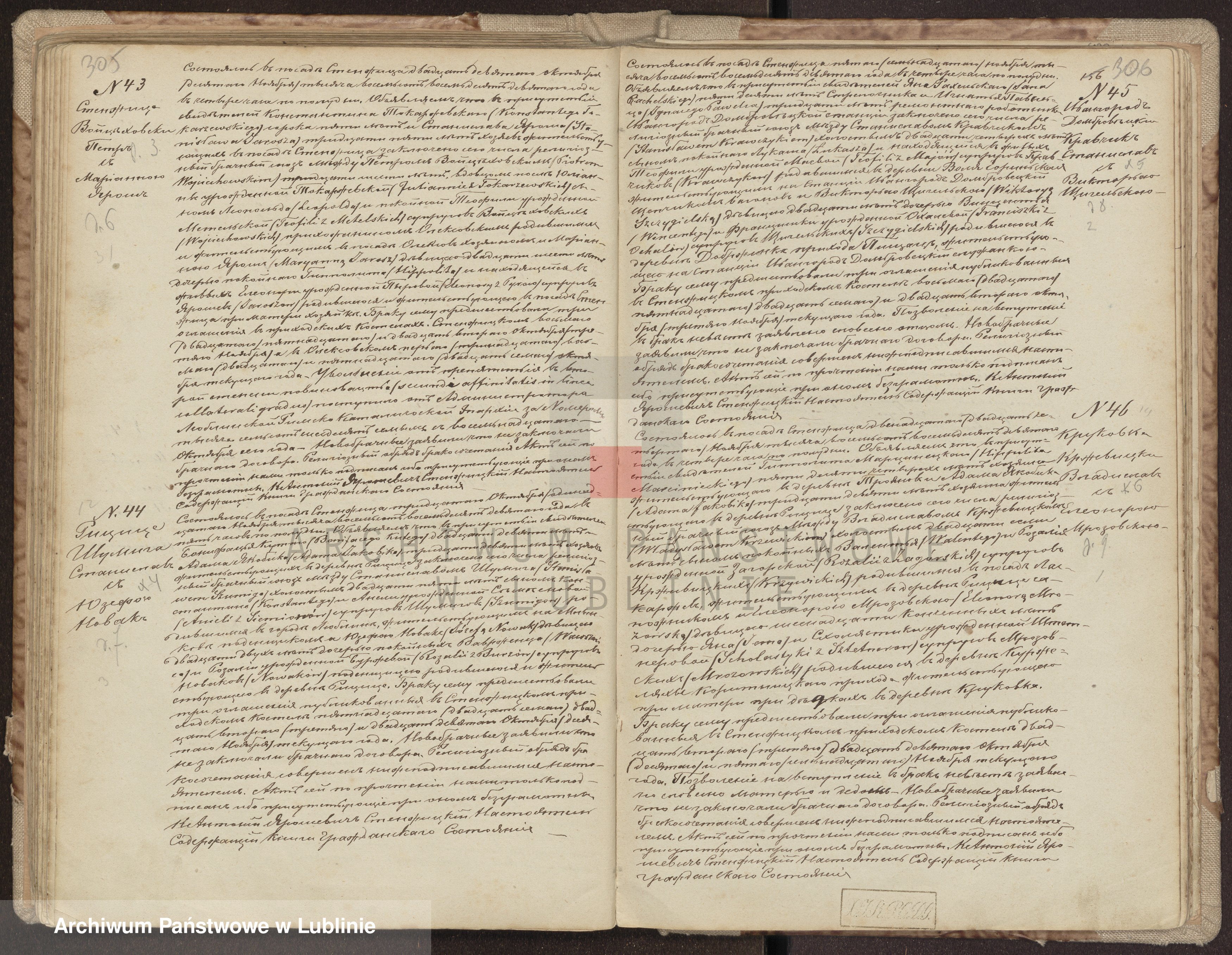 Skan z jednostki: Księga małżeństw