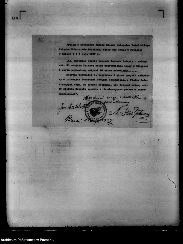 image.from.unit.number "/Towarzystwo Ogródków Działkowych i Hodowli Drobnego Inwentarza w Zbąszyniu/"