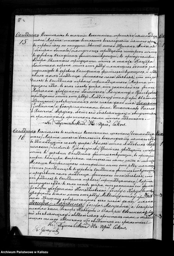 image.from.unit.number "Księga urodzeń, małżeństw, zgonów"