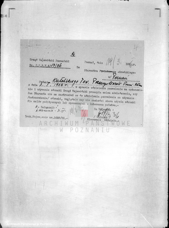 Obraz 8 z jednostki "/Katolickie Towarzystwo Przemysłowców Poznań-Główna/"