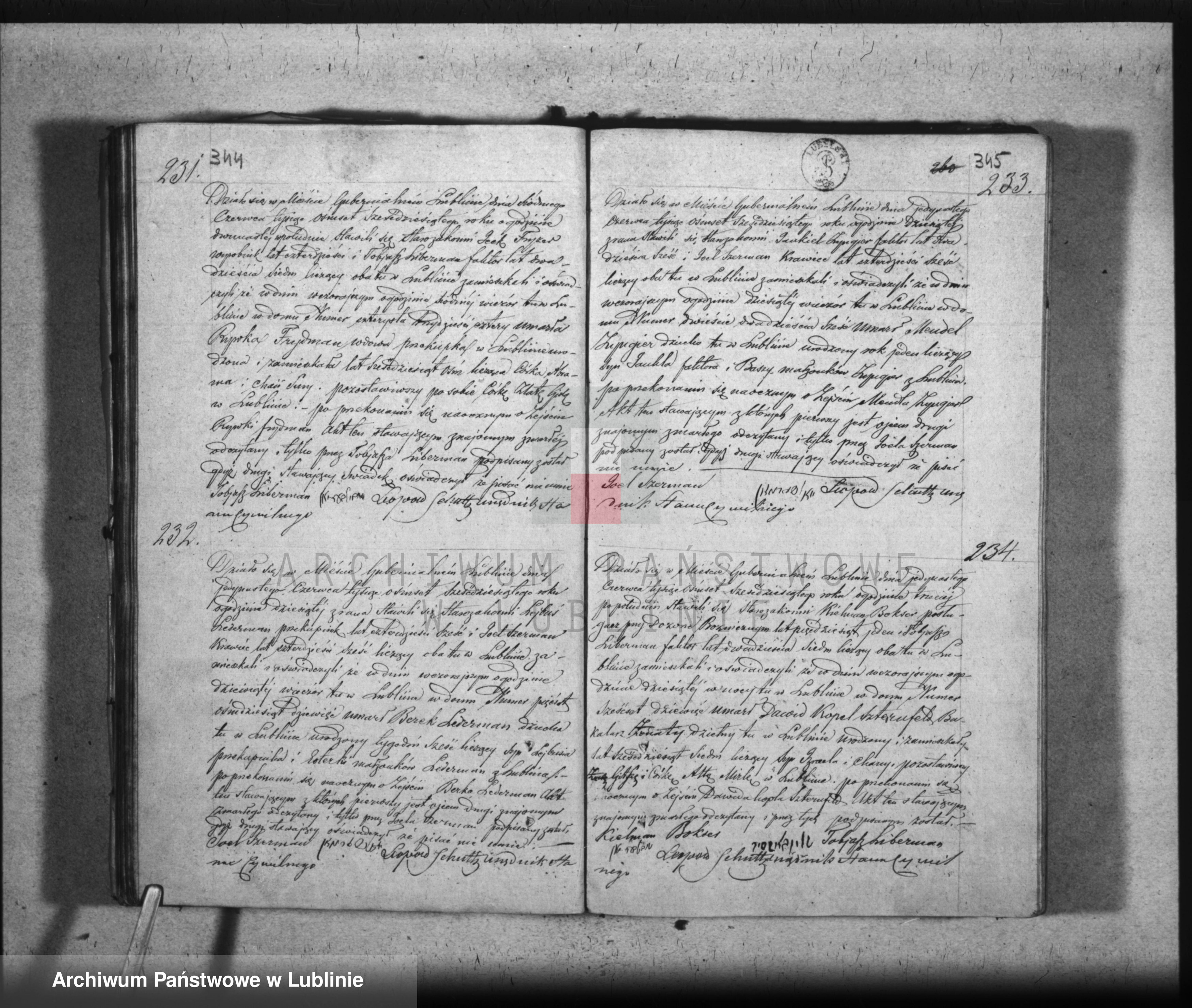 Skan z jednostki: Księga urodzeń, małżeństw i zgonów