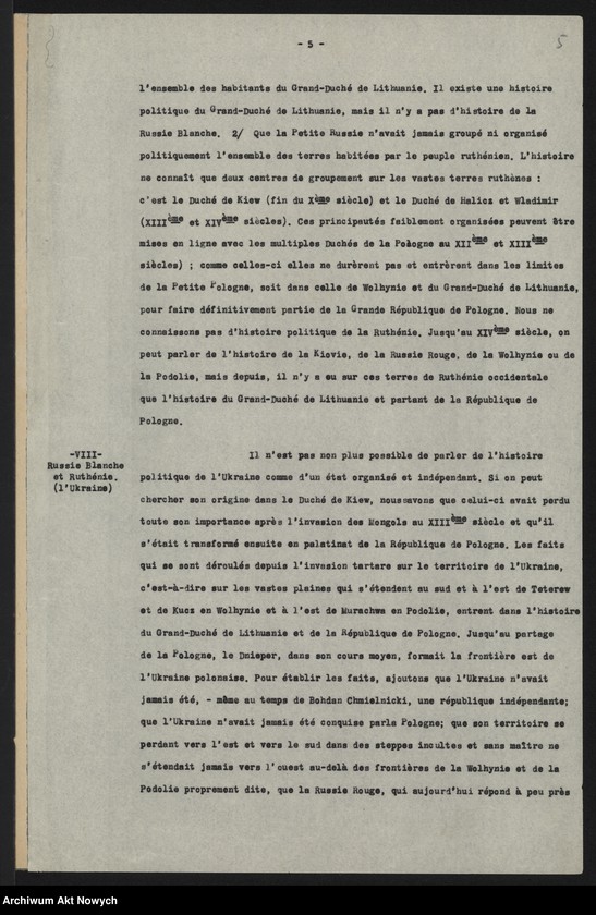 image.from.unit.number "Memoriały, dotyczące terytorium i granic Polski, m.in. złożonej przez R. Dmowskiego na Konferencji Pokojowej; 5 map, m.in. z linią Komisji I. Cambon