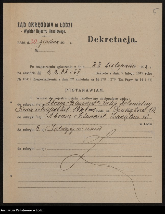 Obraz 7 z jednostki "Abram Blankiet- sklep kolonialny"