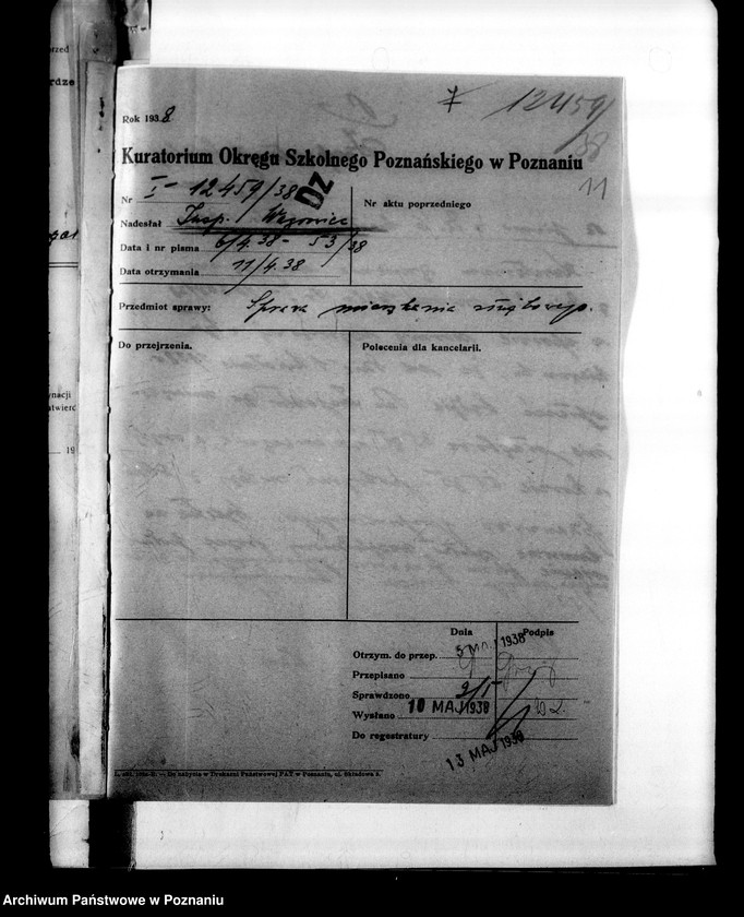 Obraz 14 z jednostki "Inspektorat Szkolny- Wągrowiec"