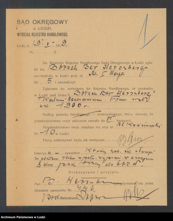 Obraz 3 z jednostki "Boruch Ber Herszberg- tkalnia mechaniczna"