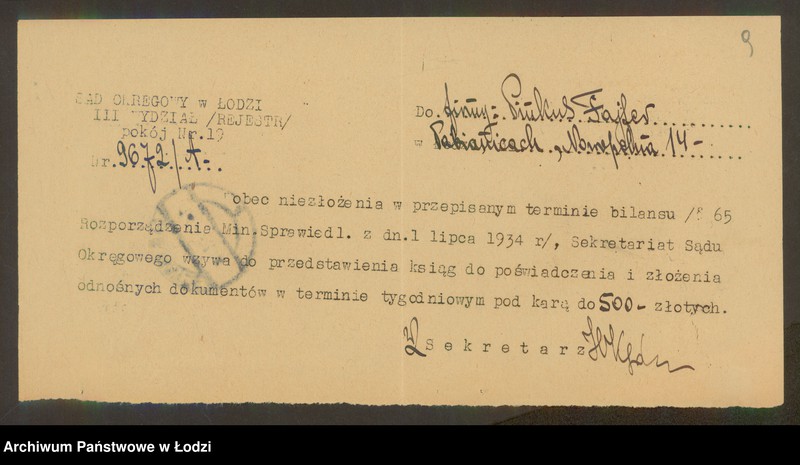 Obraz 11 z jednostki "Pinkus Fajfer- sklep kolonialno- spożywczy- Pabianice"