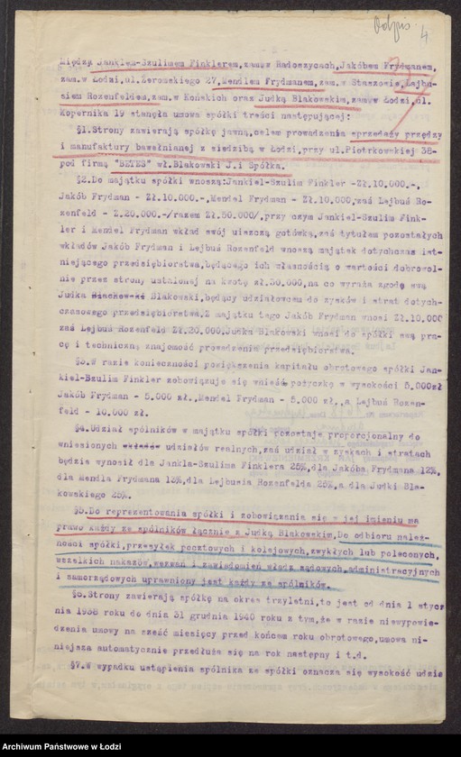 Obraz 6 z jednostki "Betes- Jankiel Szulim Finkler, Jakub Frydman, Mendel Frydman, Lajbus Rozenfeld, Judka Blakowski- sprzedaż przędzy i manufaktury bawełnianej"