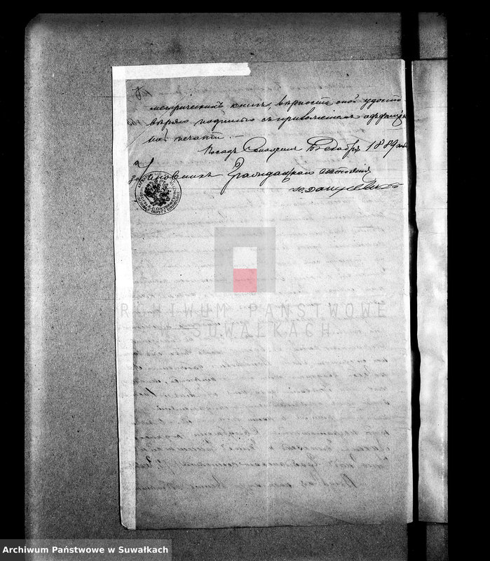 image.from.unit.number "Dokumenty prinadležaščie aktam bračnym zaklučennym v 1890 godu Suval