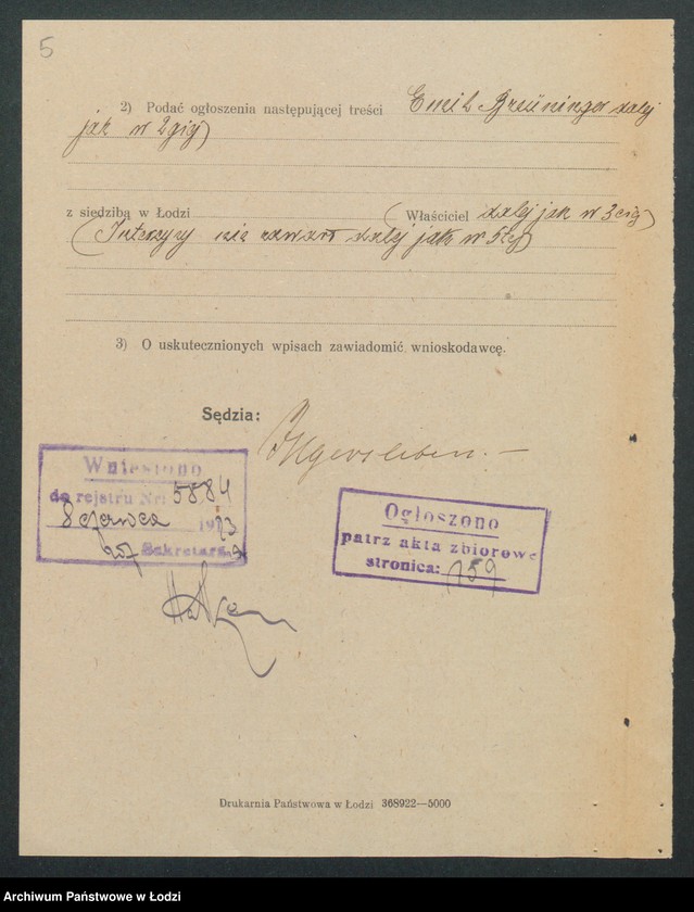 Obraz 7 z jednostki "Emil Breuminger – sklep kolonialny"