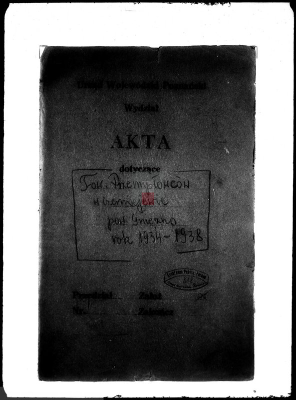 Obraz 4 z jednostki "/Towarzystwo Przemysłowców w Czerniejewie/"