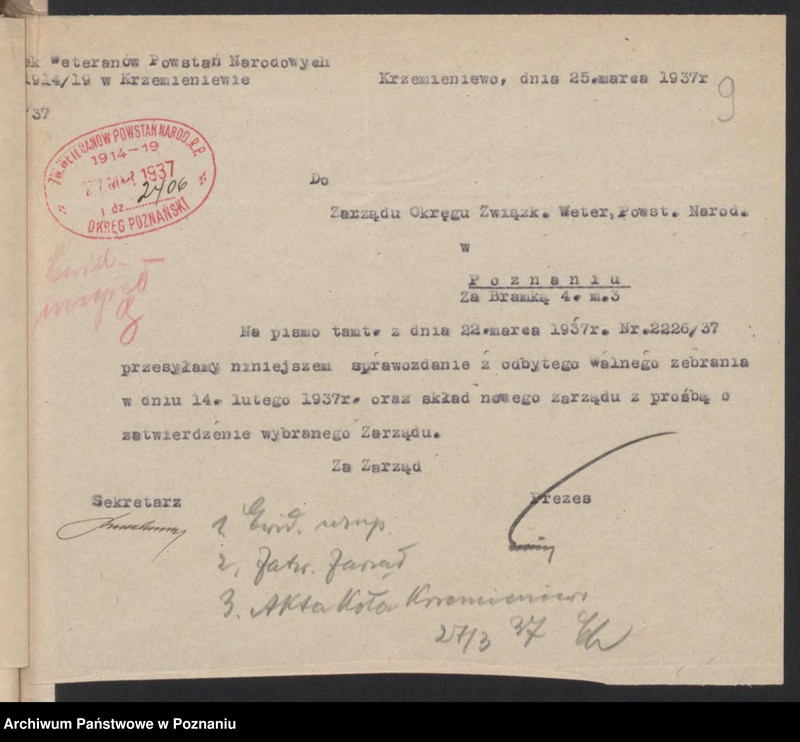 Obraz 12 z jednostki "Krzemieniewo, powiat Leszno - akta koła."