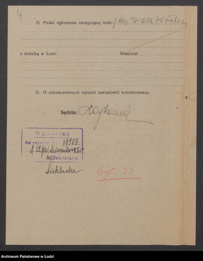 Obraz 6 z jednostki "Cecylia Walczykowska - sklep kolonialno- spożywczy"