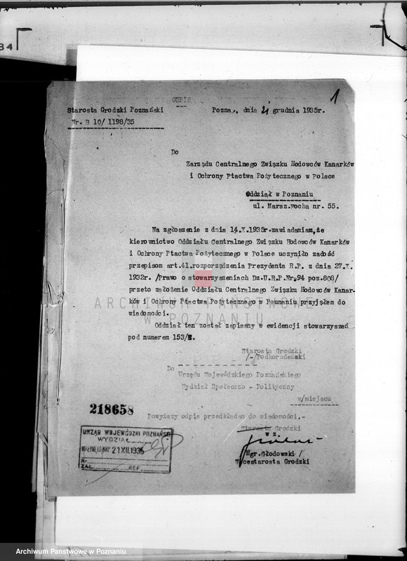 Obraz 6 z jednostki "/Centralny Związek Hodowców Kanarków i Ochrony Ptactwa Pożytecznego-Oddział w Poznaniu/"