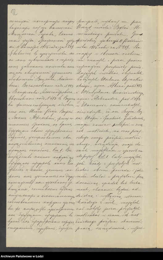 Obraz 14 z jednostki "Dawid Wolski i S-ka – fabryka wyrobów pończoszniczych, rękawicznych i trykotowych"