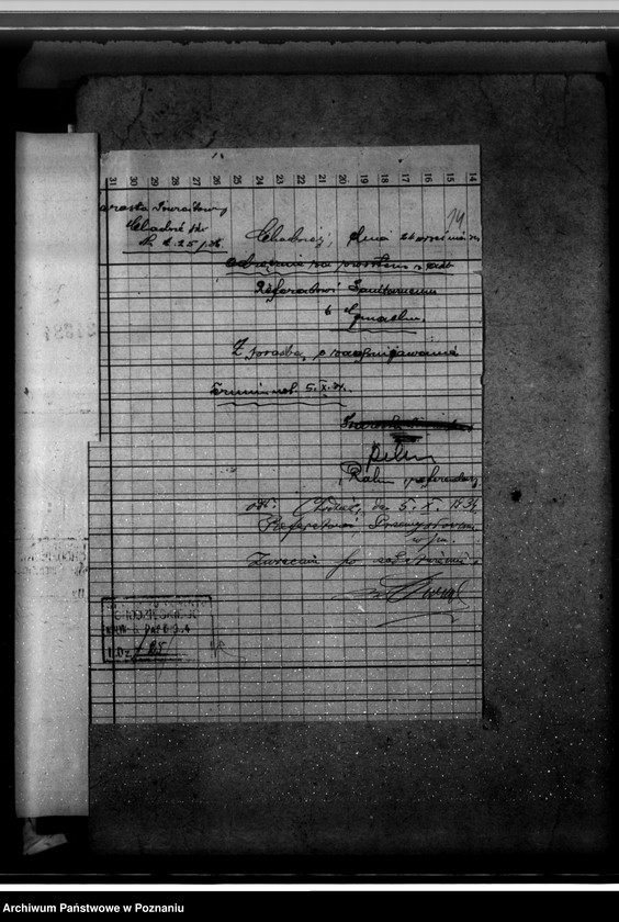 Obraz 18 z jednostki "Zatwierdzenie zakładu przemysłowego, solarnia skór Leon Gruntkowski w Szamocinie"