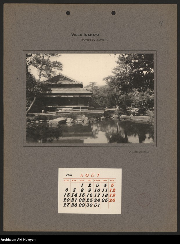 Obraz 5 z kolekcji "Park w Kyoto, Japonia."