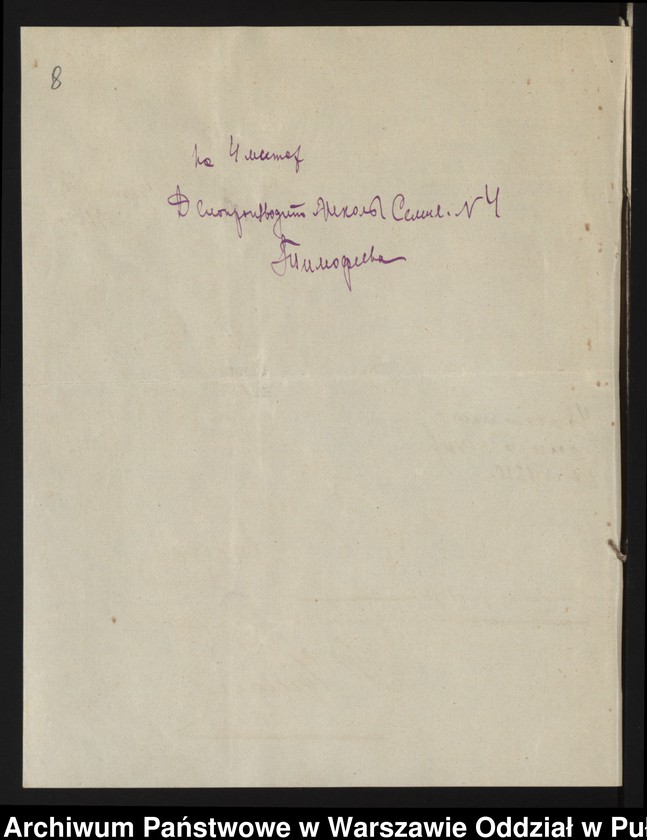 image.from.unit.number "Przebieg pracy nauczyciela języka łacińskiego Konopnickego Marcelego syna Władysława"