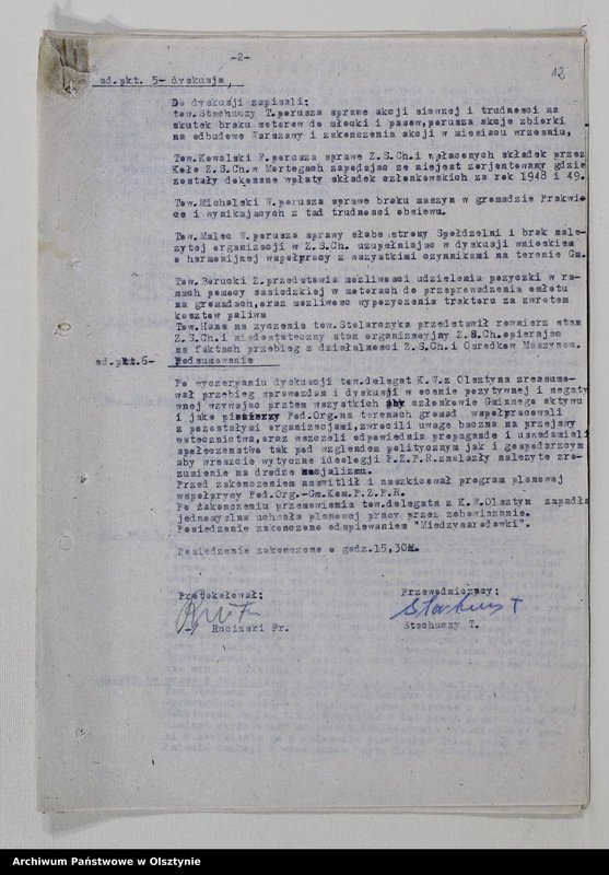 image.from.unit.number "Protokoły zebrań wyborczych /1951/, posiedzeń plenarnych, narad aktywu partyjnego, plany pracy, sprawozdania /1949-1954/ Komitetu Gminnego PZPR"
