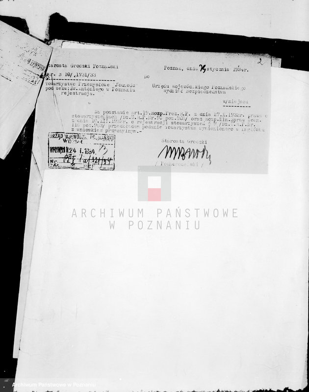 Obraz 6 z jednostki "/Towarzystwo Przemysłowe Jedność w Poznaniu powiatu pod wezwaniem św. Antoniego/"